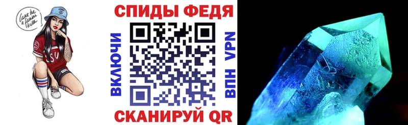 АМФЕТАМИН 98%  ссылка на мегу онион  Мурманск 
