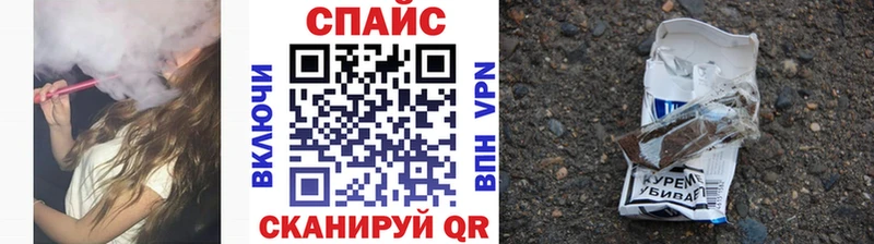 БУТИРАТ вода  Мурманск 