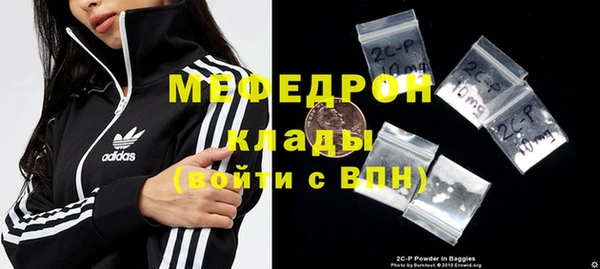 не бодяженный Аркадак