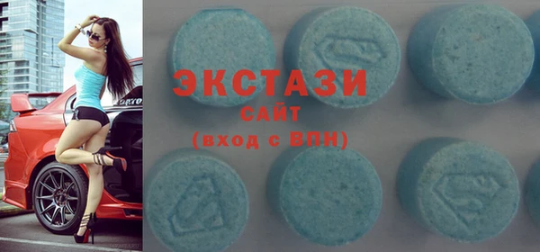 кокаин перу Арсеньев
