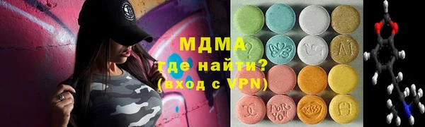 не бодяженный Аркадак