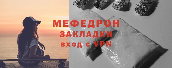 экстази Медвежьегорск
