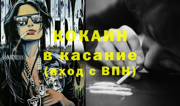 мяу мяу мука Алексин