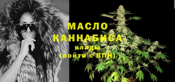 не бодяженный Аркадак