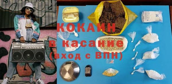 не бодяженный Аркадак