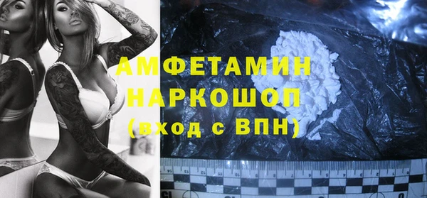 кокаин перу Арсеньев