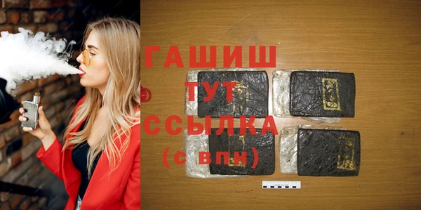 не бодяженный Аркадак