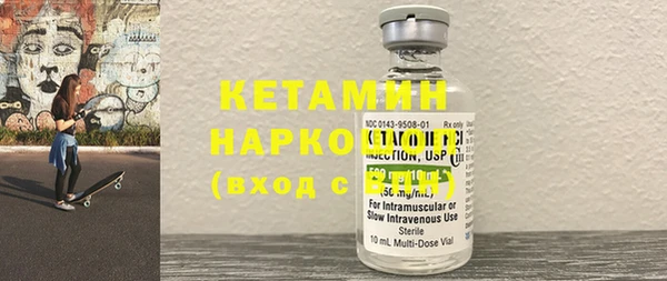 не бодяженный Аркадак
