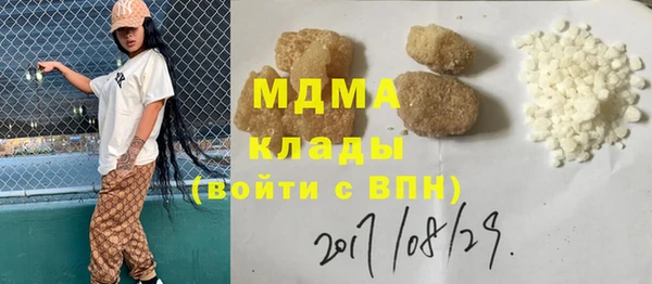 не бодяженный Аркадак