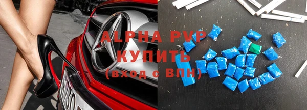 кокаин перу Арсеньев