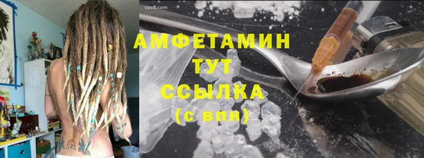 кокаин перу Арсеньев