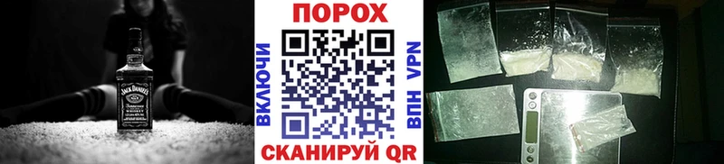 МЕГА сайт  Мурманск  это наркотические препараты  цены   МЕТАМФЕТАМИН кристалл 