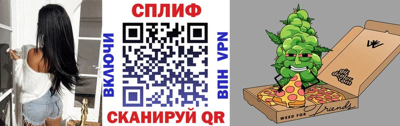 Бошки Шишки THC 21% MEGA онион Мурманск